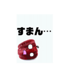 パプリカスタンプ（個別スタンプ：33）