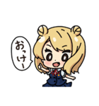 するめ大好きっ子スタンプ（個別スタンプ：1）