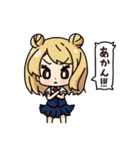 するめ大好きっ子スタンプ（個別スタンプ：3）