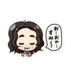 するめ大好きっ子スタンプ（個別スタンプ：4）