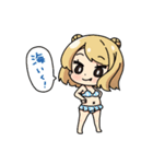 するめ大好きっ子スタンプ（個別スタンプ：7）