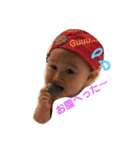 Baby.ERUちゃん1⃣（個別スタンプ：3）