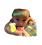 Baby.ERUちゃん1⃣（個別スタンプ：4）