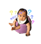 Baby.ERUちゃん1⃣（個別スタンプ：5）