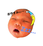 Baby.ERUちゃん1⃣（個別スタンプ：7）
