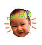 Baby.ERUちゃん1⃣（個別スタンプ：8）