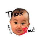 Baby.ERUちゃん1⃣（個別スタンプ：10）