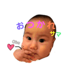 Baby.ERUちゃん1⃣（個別スタンプ：12）