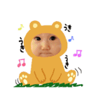 Baby.ERUちゃん1⃣（個別スタンプ：16）