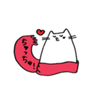 マフちゃんのスタンプ（個別スタンプ：3）