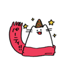 マフちゃんのスタンプ（個別スタンプ：4）