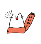 マフちゃんのスタンプ（個別スタンプ：9）