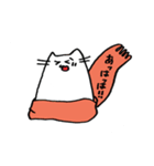 マフちゃんのスタンプ（個別スタンプ：10）