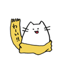 マフちゃんのスタンプ（個別スタンプ：17）