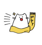 マフちゃんのスタンプ（個別スタンプ：18）