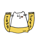 マフちゃんのスタンプ（個別スタンプ：21）