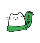 マフちゃんのスタンプ（個別スタンプ：25）