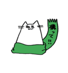 マフちゃんのスタンプ（個別スタンプ：27）