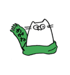 マフちゃんのスタンプ（個別スタンプ：29）