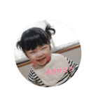 ゆゆゆりにゃん（個別スタンプ：1）