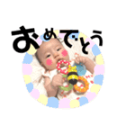 ひら丸（個別スタンプ：3）