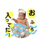 ひら丸（個別スタンプ：9）