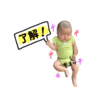 ひら丸（個別スタンプ：12）