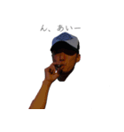 軍団谷スタンプ（個別スタンプ：4）