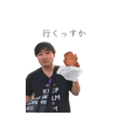 軍団谷スタンプ（個別スタンプ：6）
