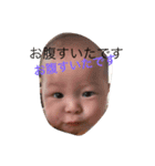 激しい子供のゆるゆるスタンプ（個別スタンプ：3）