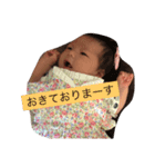 激しい子供のゆるゆるスタンプ（個別スタンプ：6）