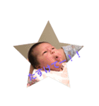 激しい子供のゆるゆるスタンプ（個別スタンプ：7）