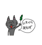超ゆるーいスタンプ（個別スタンプ：1）