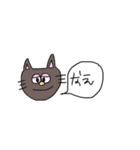 超ゆるーいスタンプ（個別スタンプ：5）