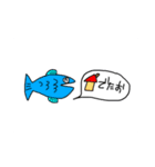 超ゆるーいスタンプ（個別スタンプ：11）