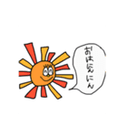 超ゆるーいスタンプ（個別スタンプ：13）