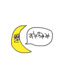 超ゆるーいスタンプ（個別スタンプ：14）