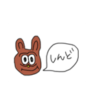 超ゆるーいスタンプ（個別スタンプ：15）
