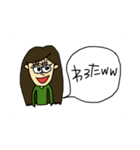 超ゆるーいスタンプ（個別スタンプ：16）