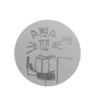 家の謎の生命体（個別スタンプ：2）