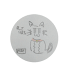 家の謎の生命体（個別スタンプ：3）