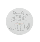 家の謎の生命体（個別スタンプ：4）