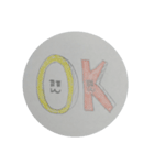 家の謎の生命体（個別スタンプ：5）