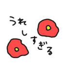 可愛く面白い使えるスタンプ（個別スタンプ：39）