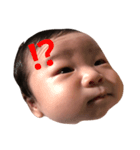和之真（個別スタンプ：6）