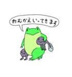 ほんわかえる（個別スタンプ：6）