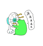 ほんわかえる（個別スタンプ：10）