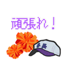 中高一貫校あるある（個別スタンプ：3）