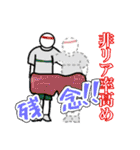 中高一貫校あるある（個別スタンプ：13）