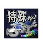 中高一貫校あるある（個別スタンプ：16）